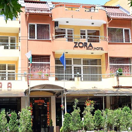 Family Art-Hotel Zora Vratsa Dış mekan fotoğraf