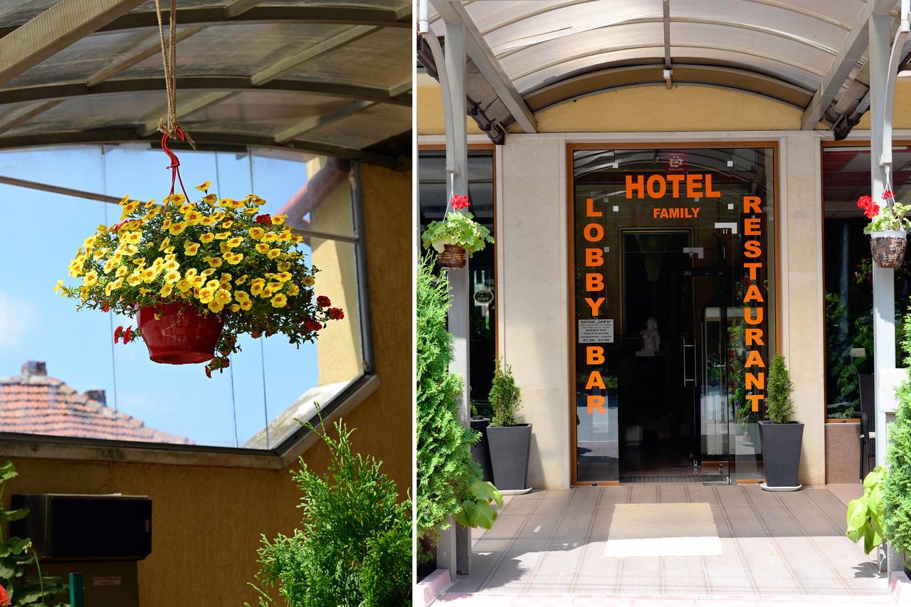 Family Art-Hotel Zora Vratsa Dış mekan fotoğraf