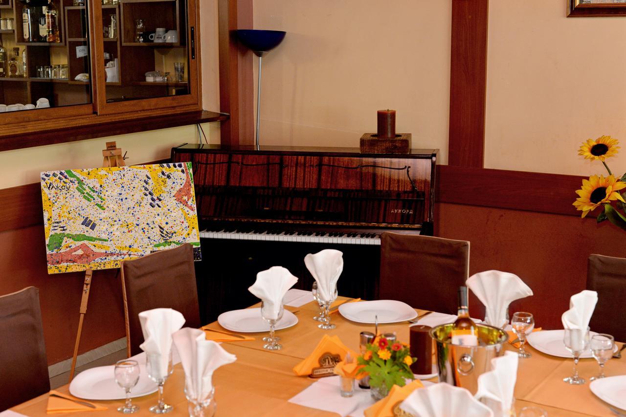 Family Art-Hotel Zora Vratsa Dış mekan fotoğraf