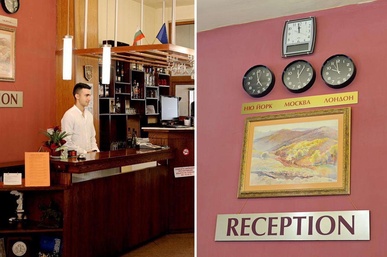 Family Art-Hotel Zora Vratsa Dış mekan fotoğraf